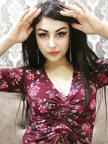Галя